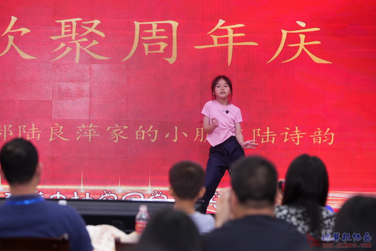 250621CA0660.JPG