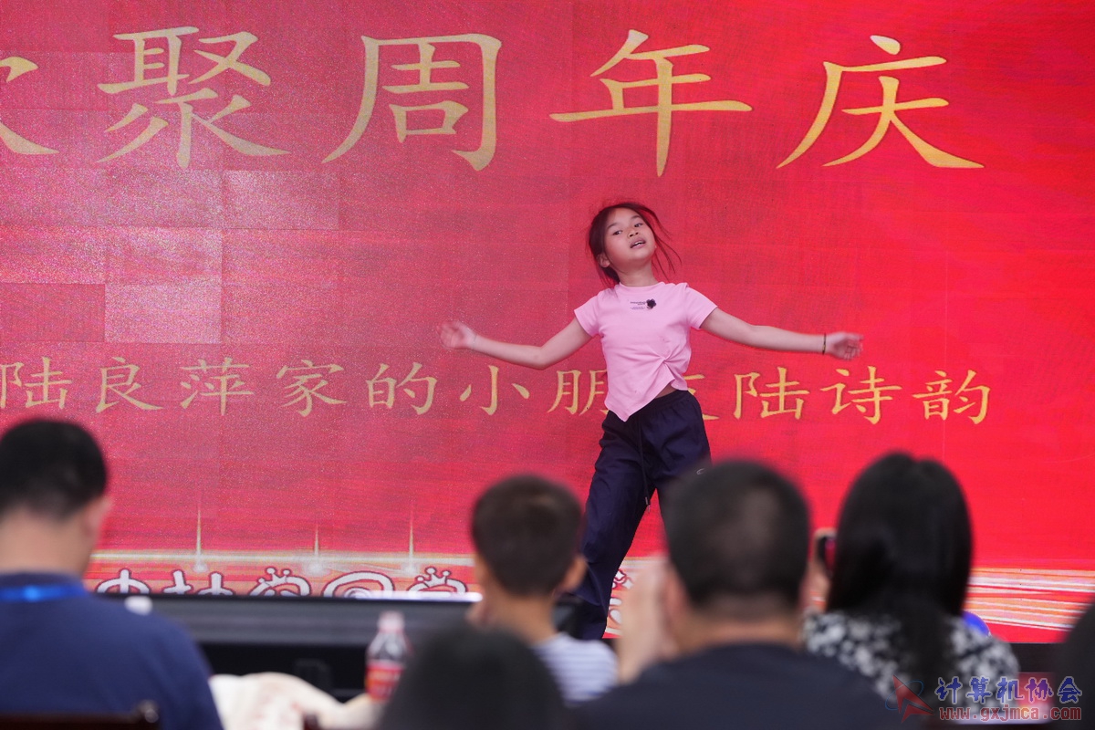 250621CA0659.JPG