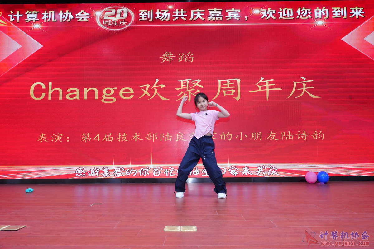 250621CA0664.JPG