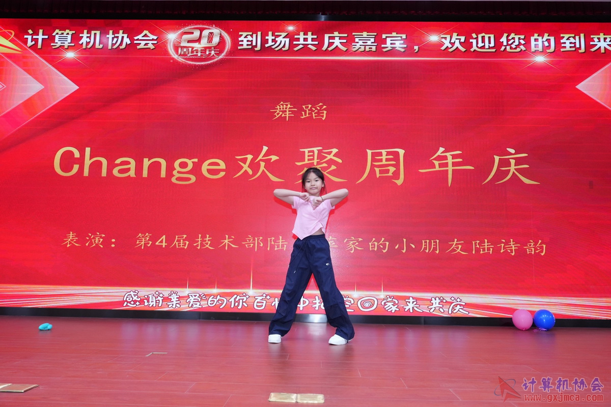 250621CA0667.JPG