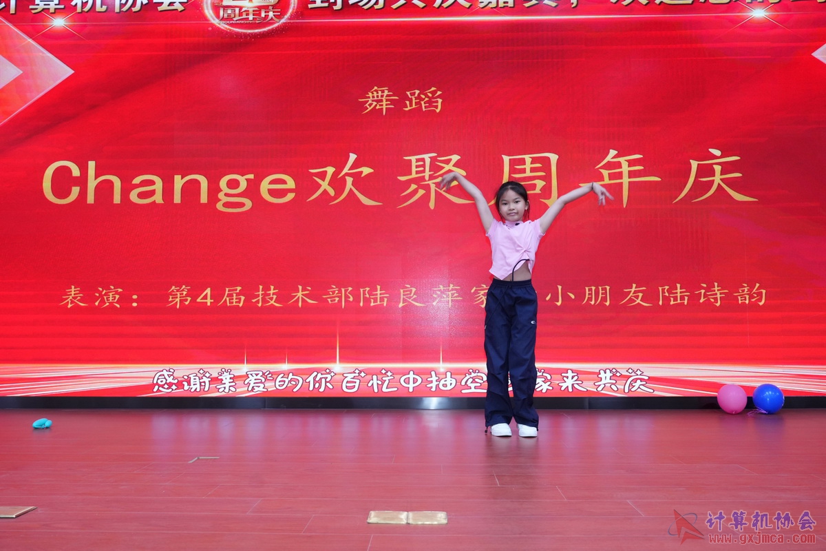 250621CA0665.JPG