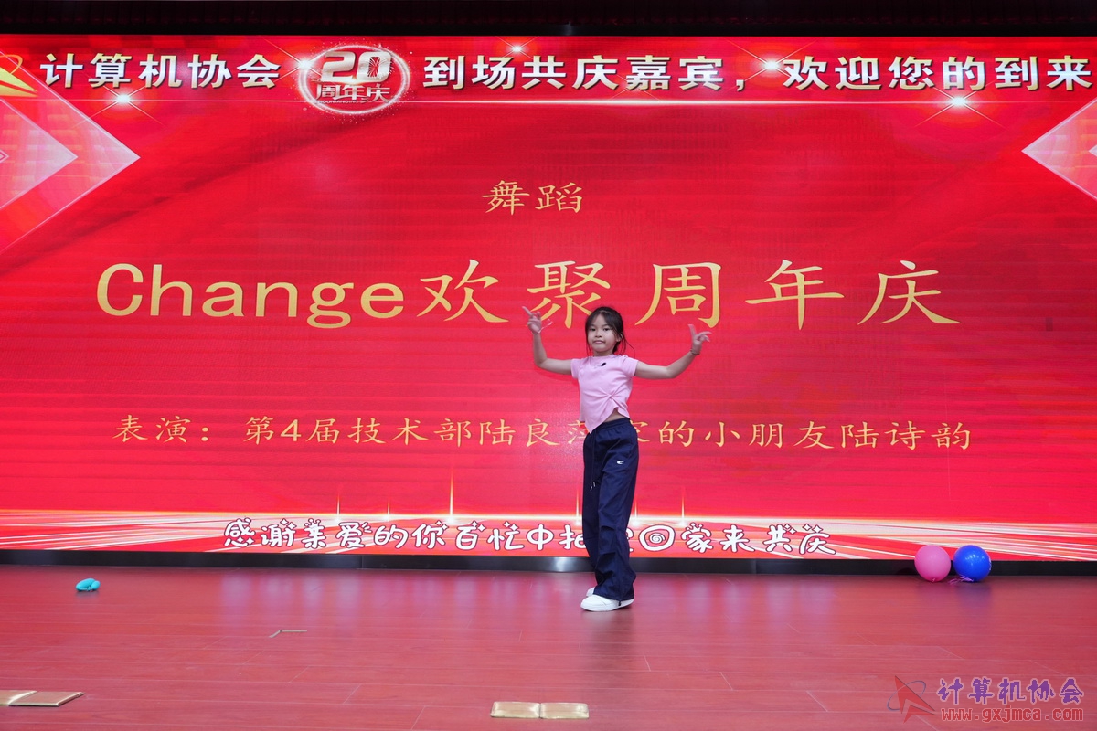 250621CA0670.JPG