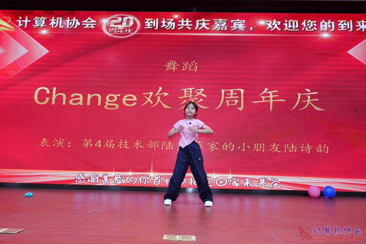 250621CA0668.JPG