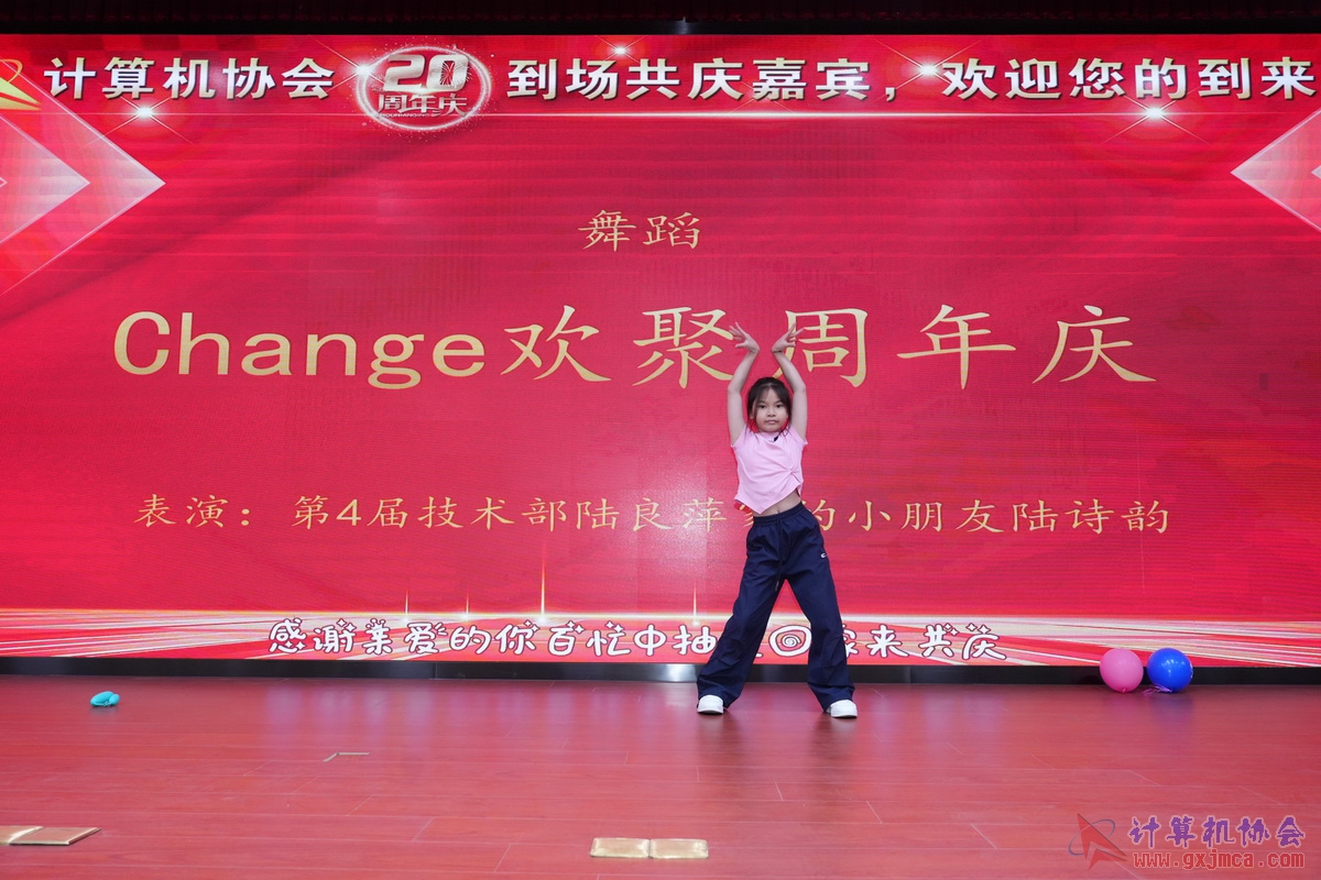 250621CA0671.JPG