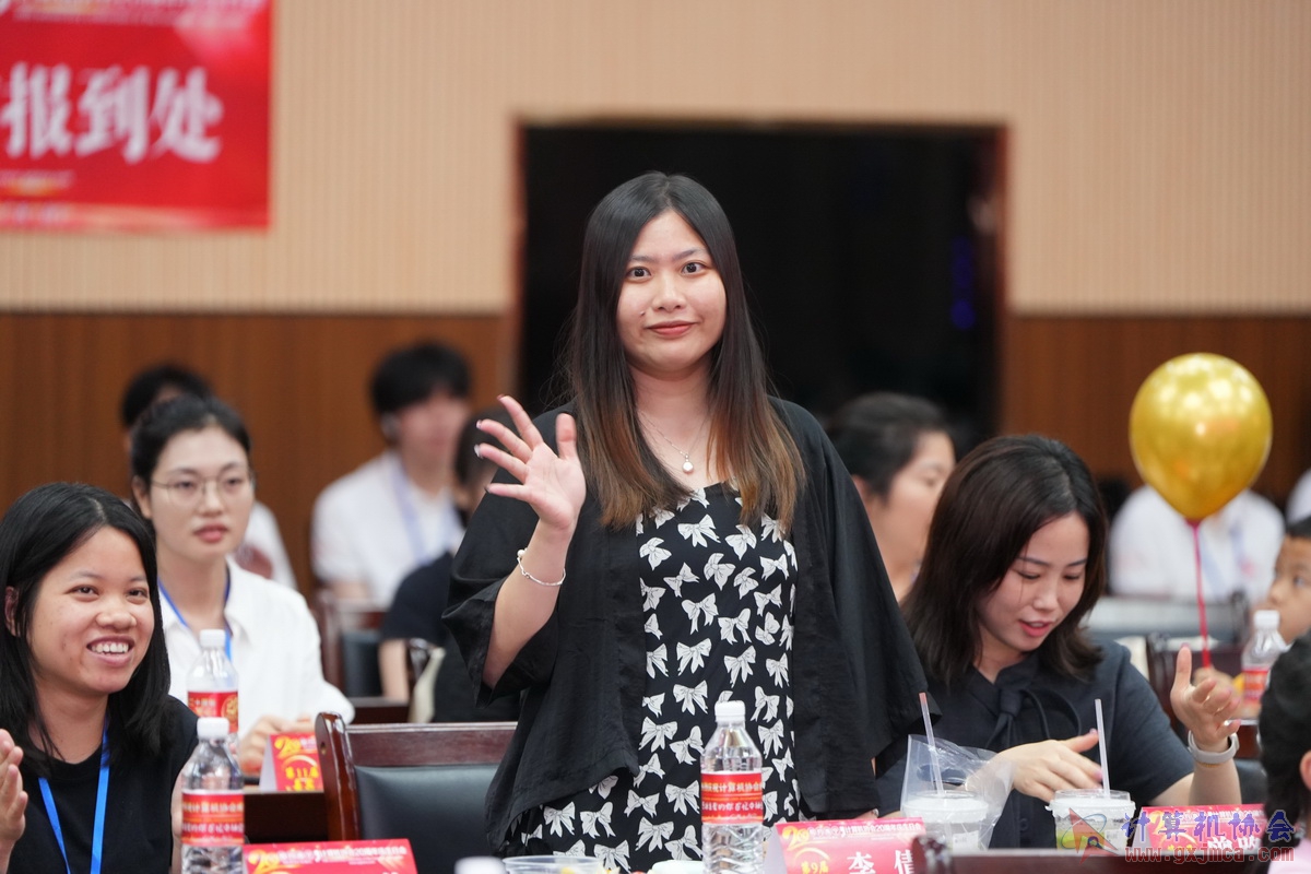 250621CA0718.JPG
