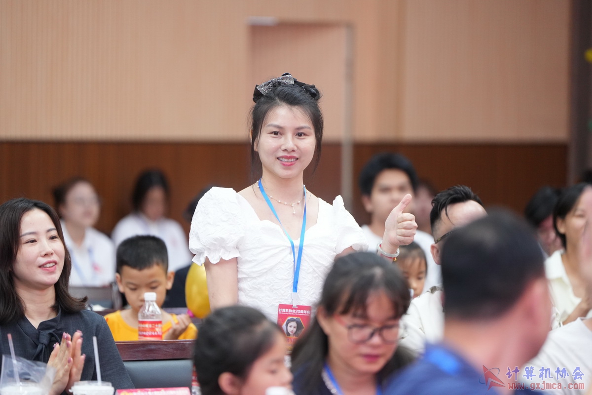 250621CA0721.JPG