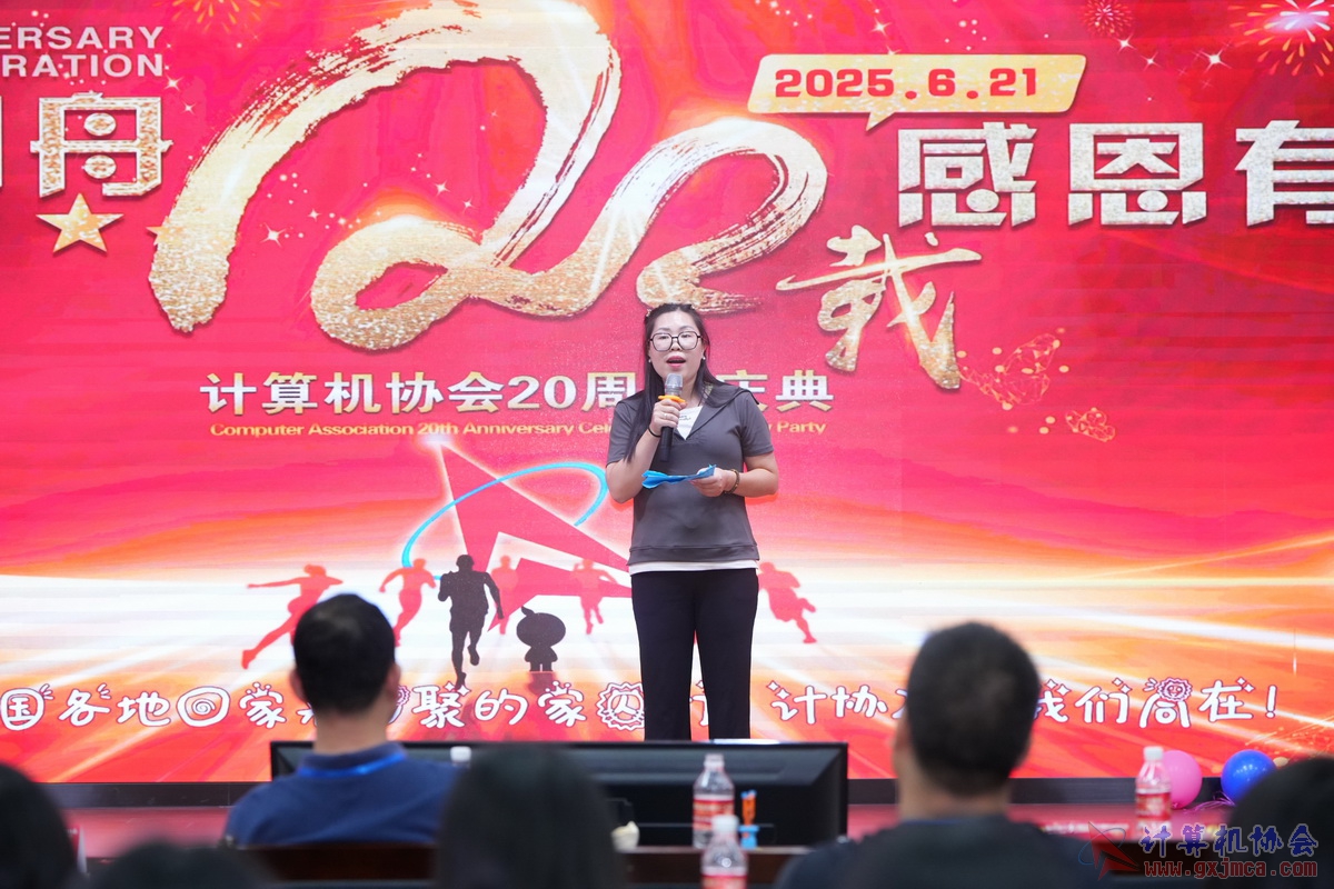 250621CA0749.JPG