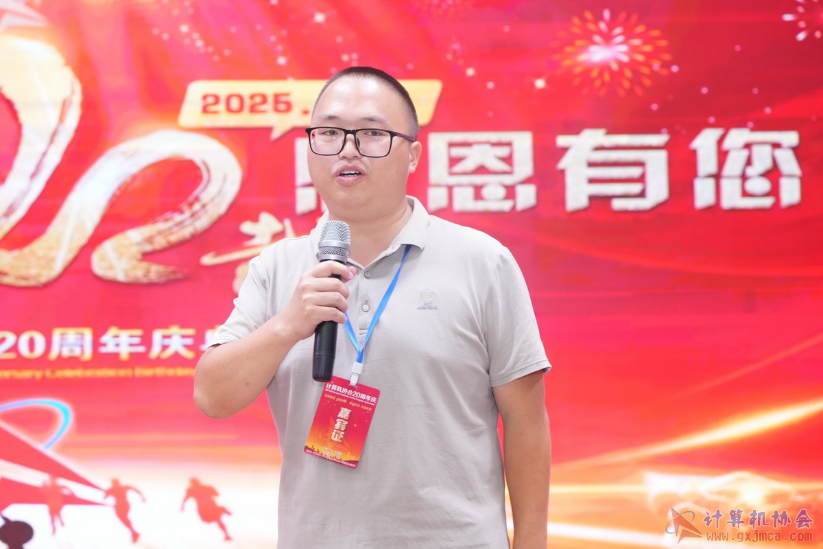 250621CA0764.JPG