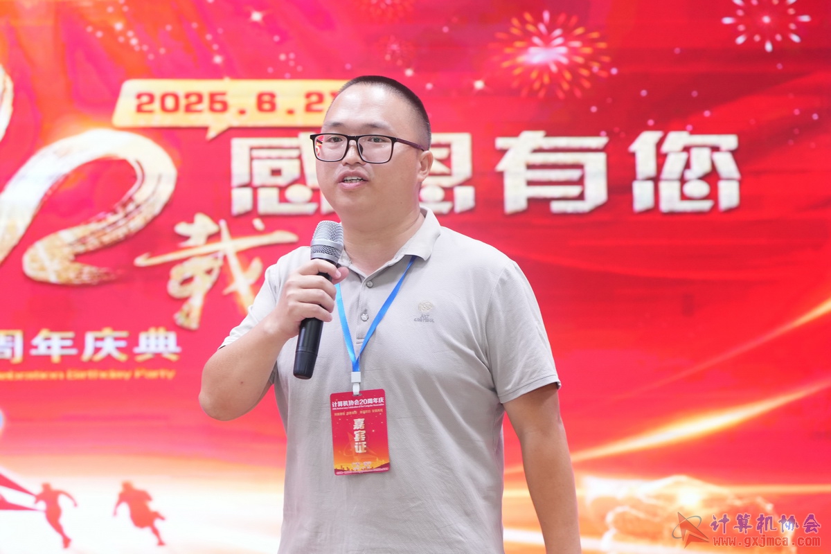 250621CA0763.JPG