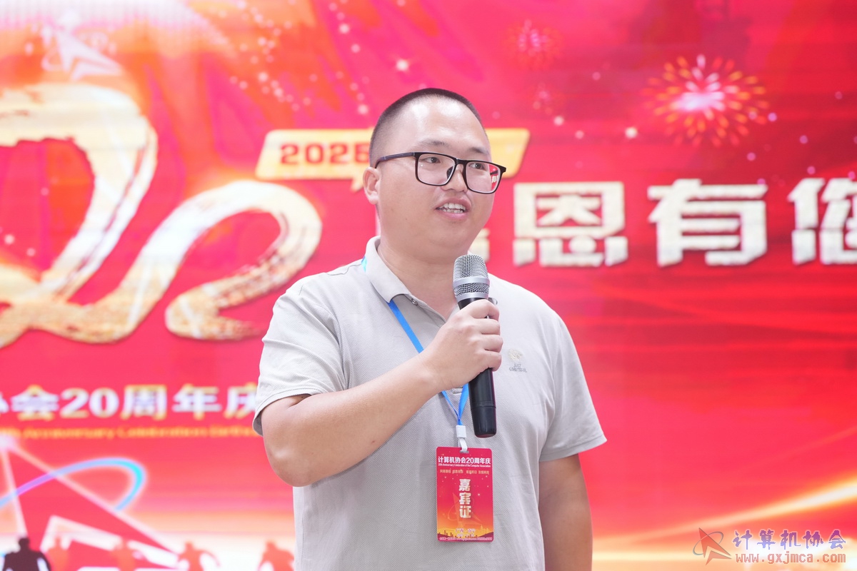 250621CA0767.JPG