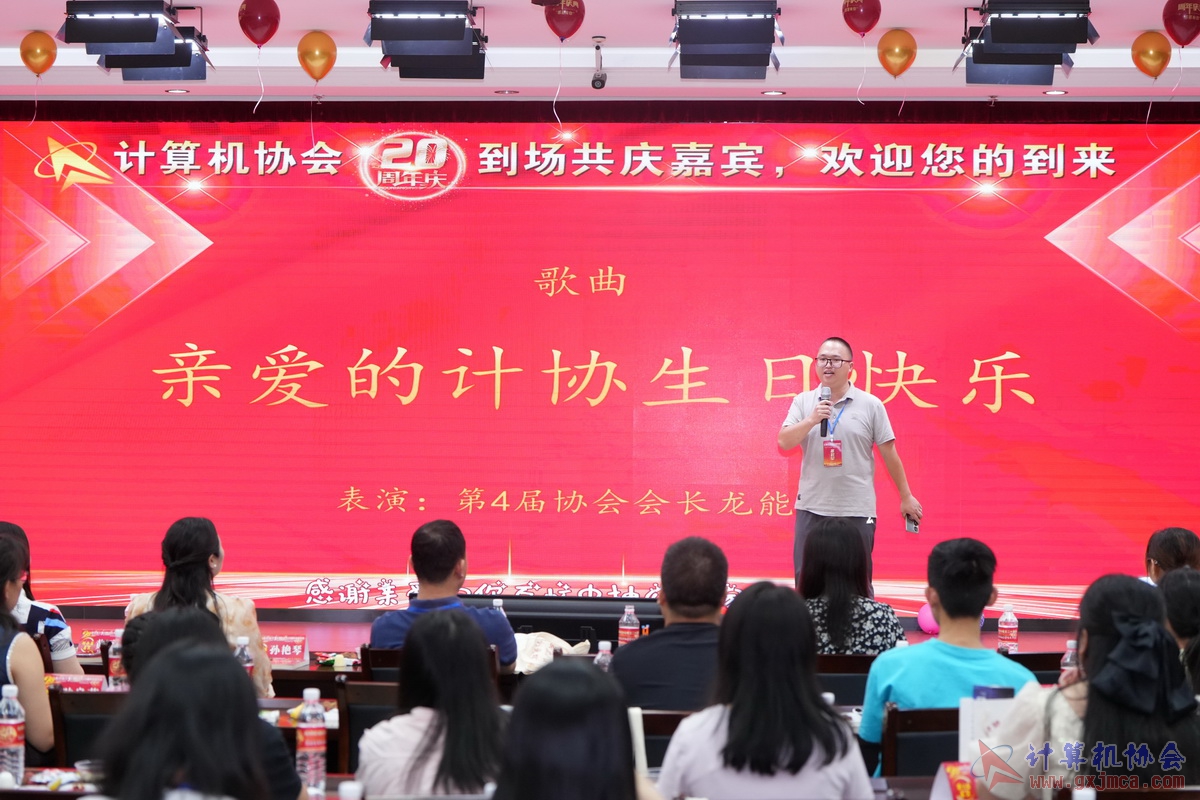 250621CA0769.JPG