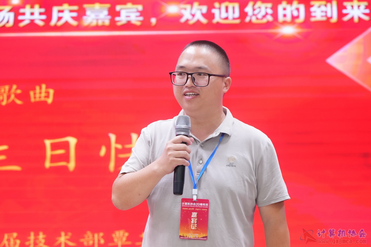 250621CA0768.JPG