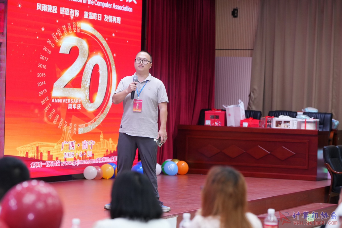 250621CA0777.JPG