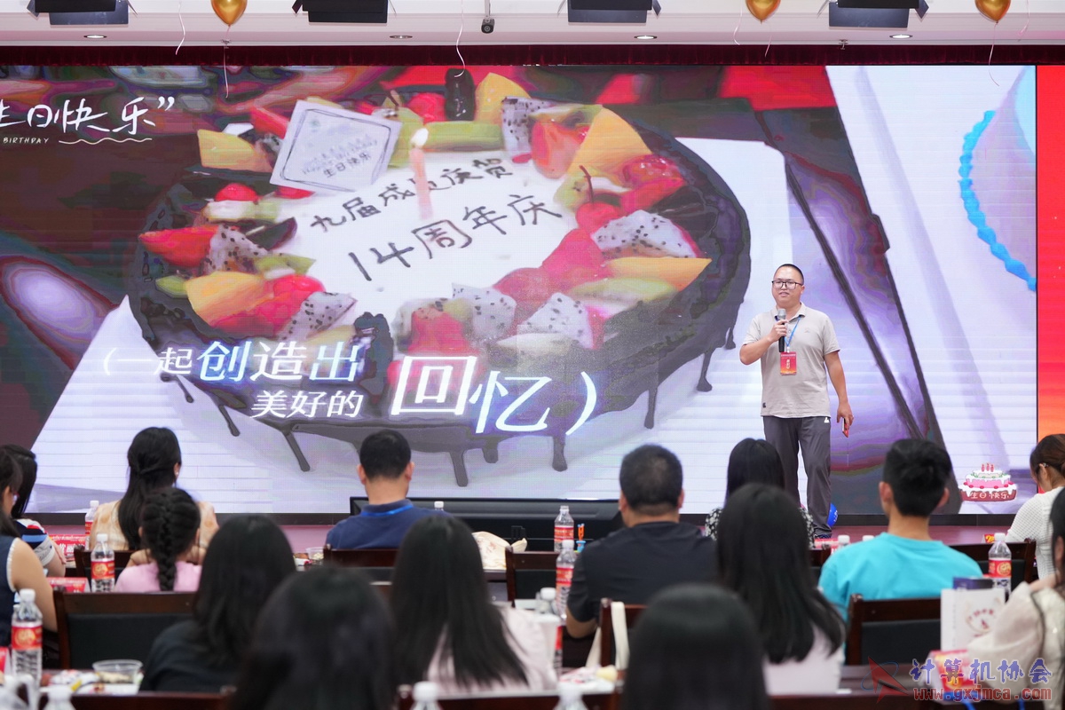 250621CA0783.JPG