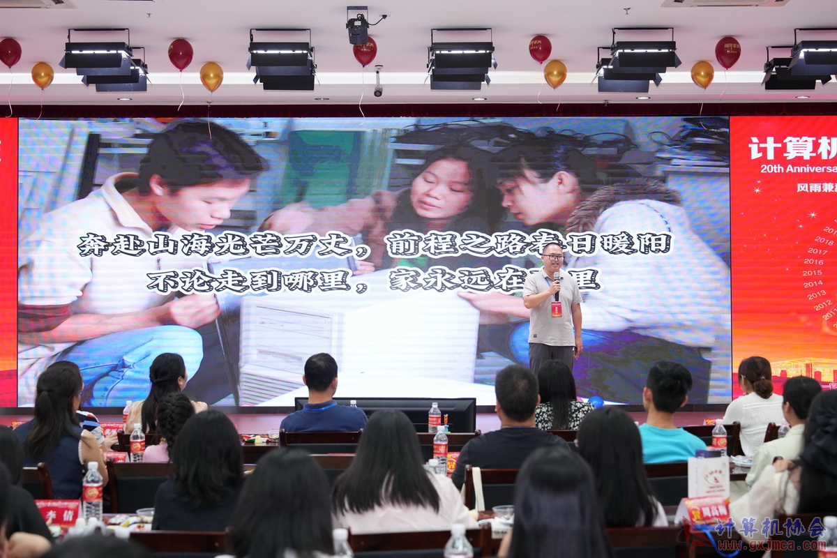 250621CA0804.JPG