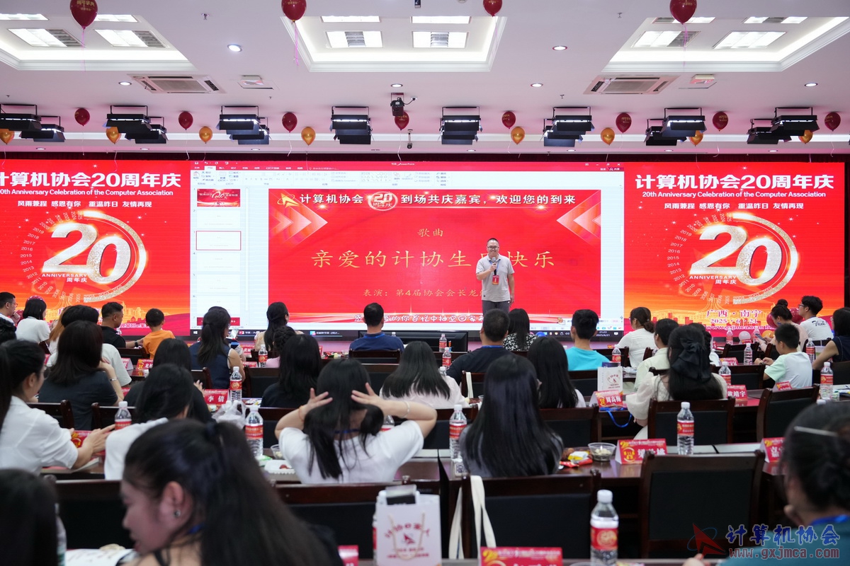 250621CA0808.JPG