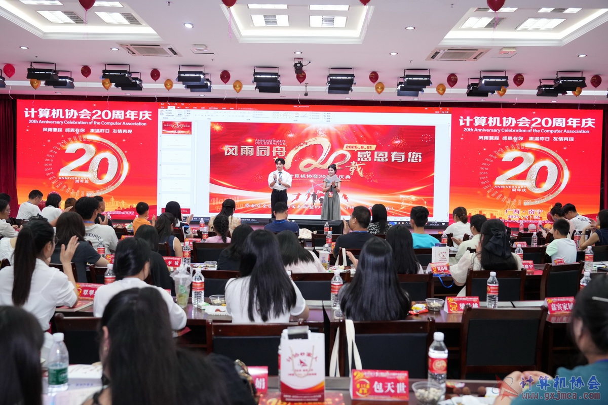 250621CA0811.JPG