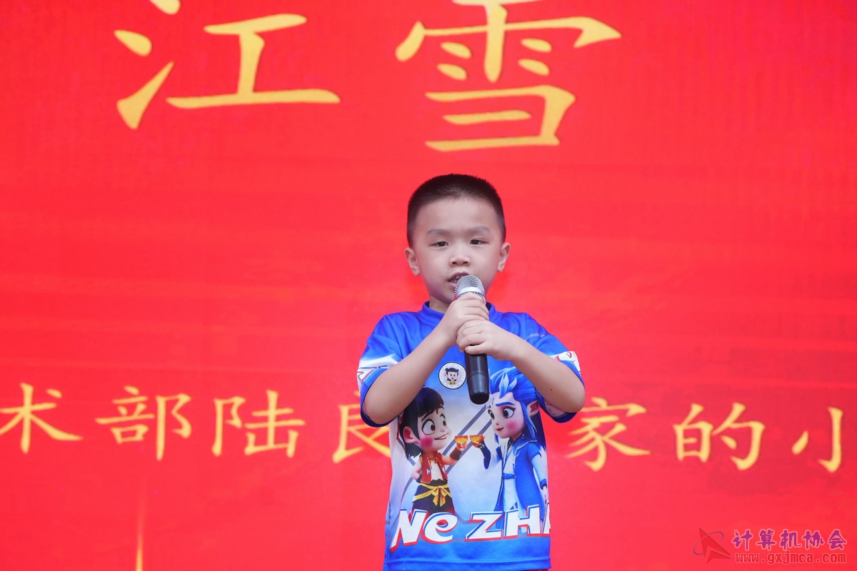 250621CA0860.JPG