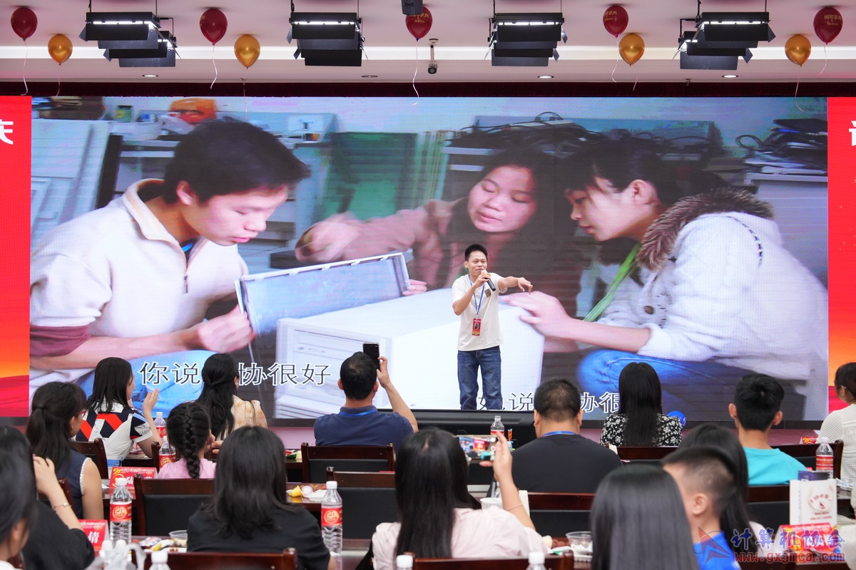 250621CA0899.JPG