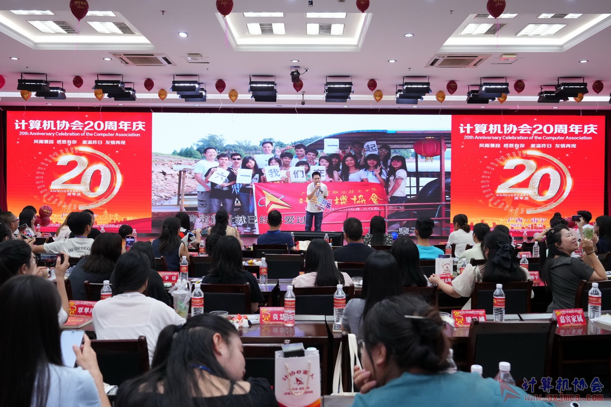 250621CA0919.JPG
