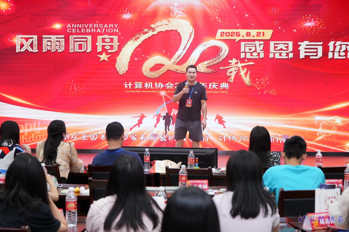 250621CA0921.JPG