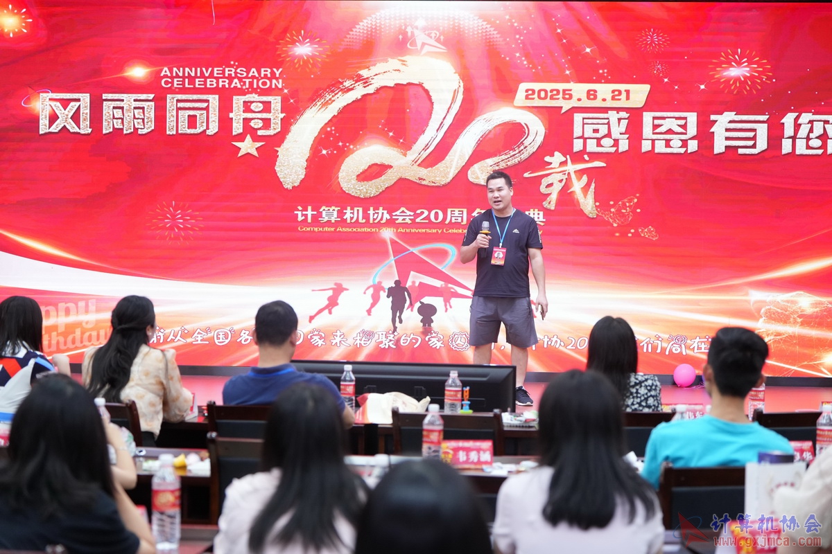 250621CA0922.JPG