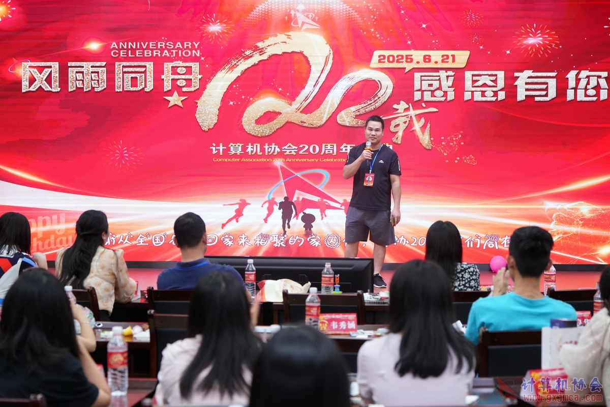 250621CA0923.JPG