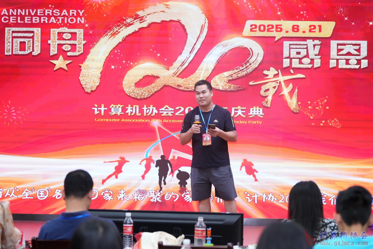250621CA0926.JPG