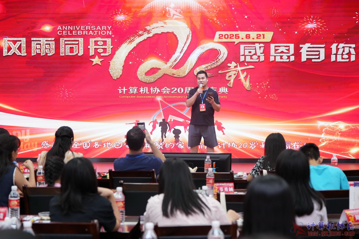 250621CA0933.JPG