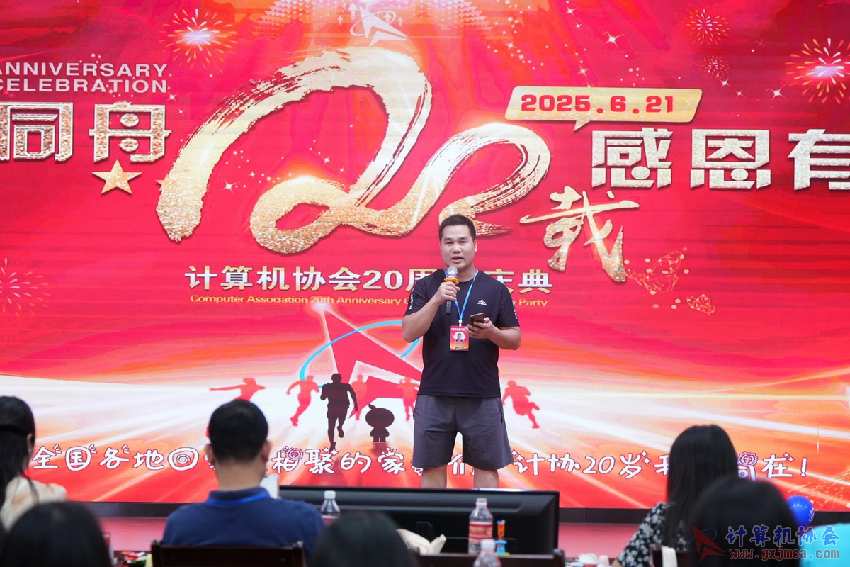250621CA0936.JPG