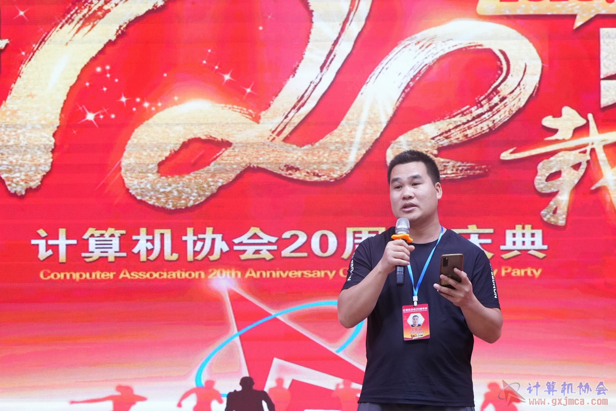 250621CA0939.JPG