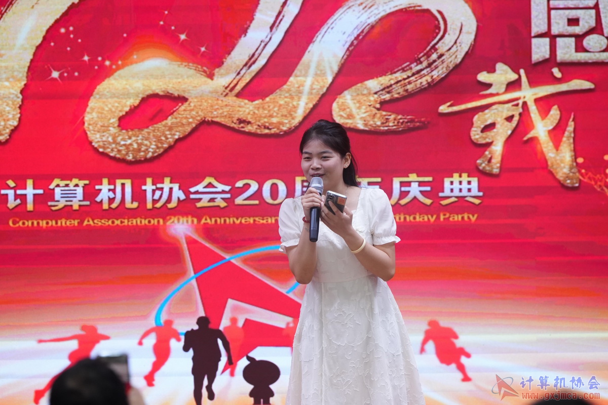 250621CA0944.JPG