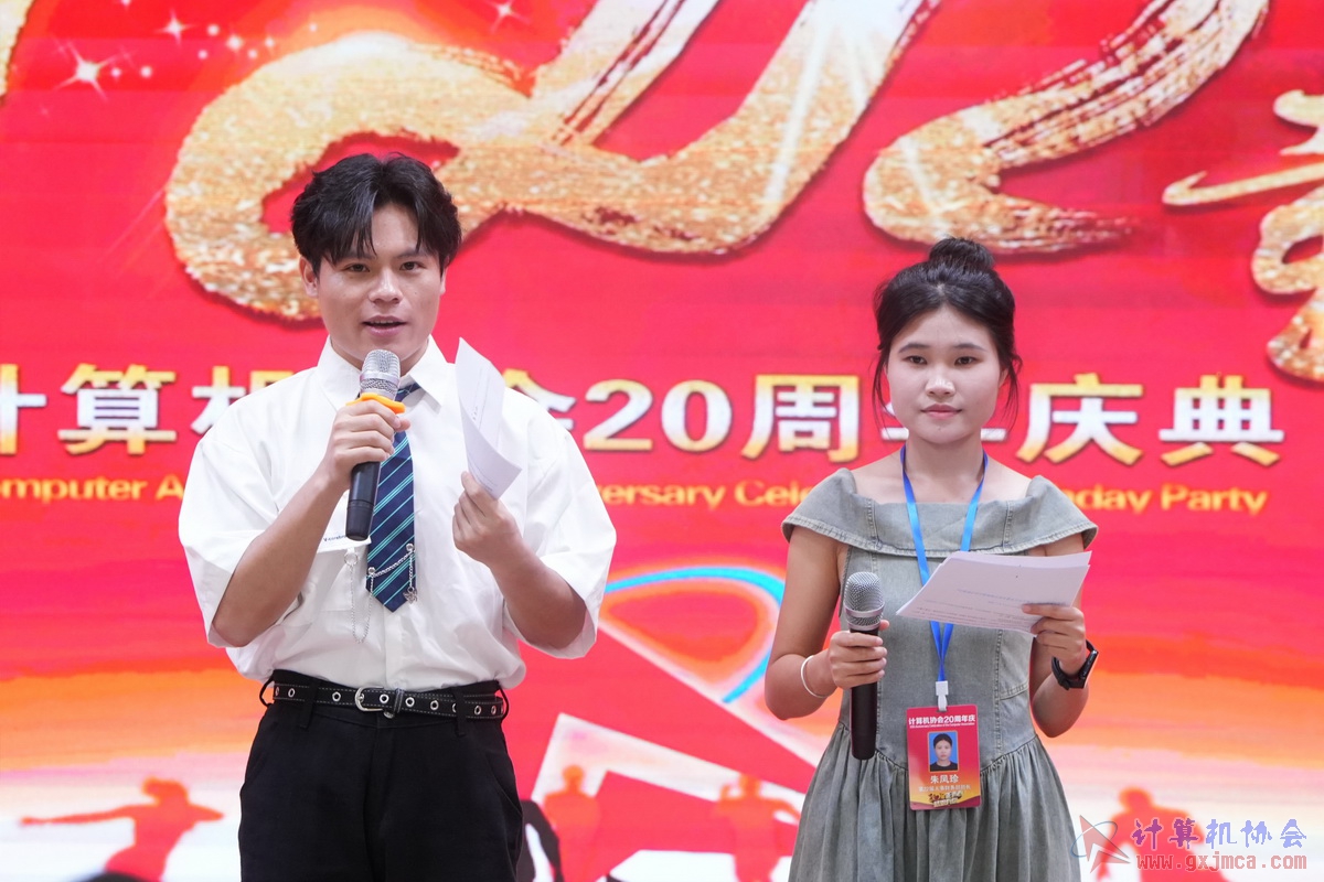 250621CA0943.JPG