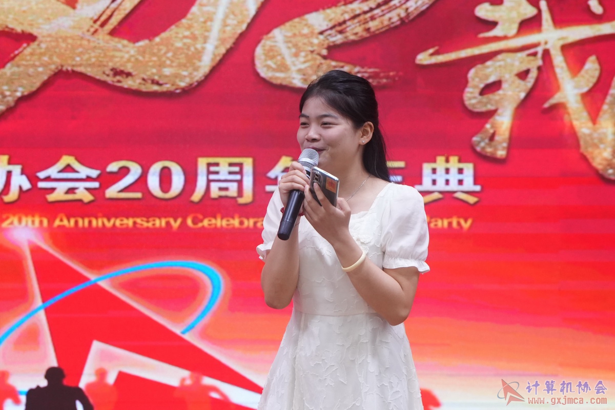 250621CA0946.JPG