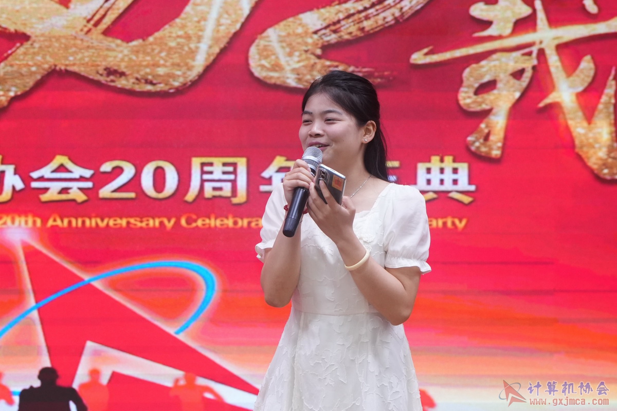 250621CA0945.JPG