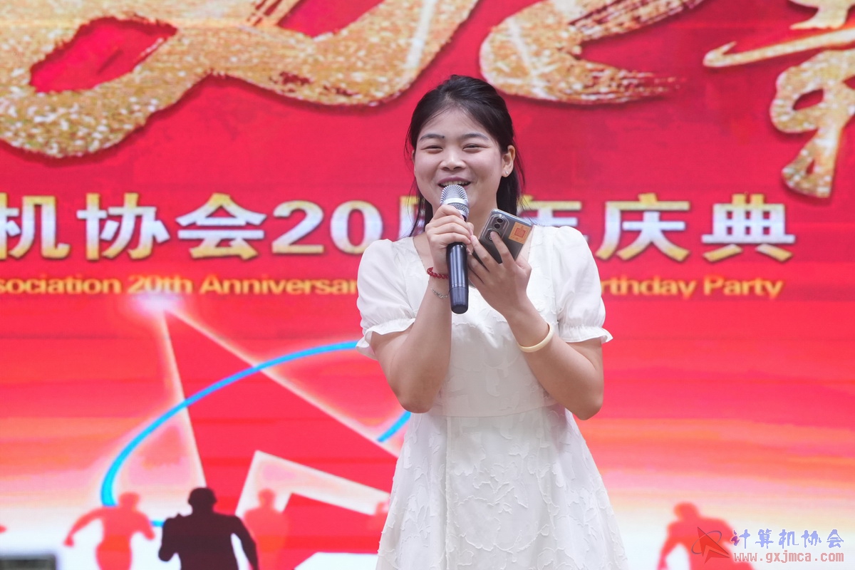 250621CA0950.JPG