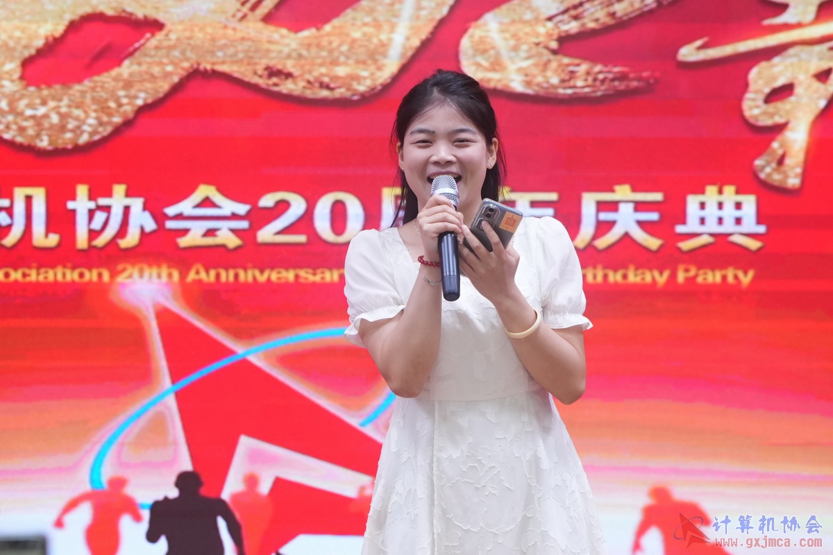 250621CA0951.JPG