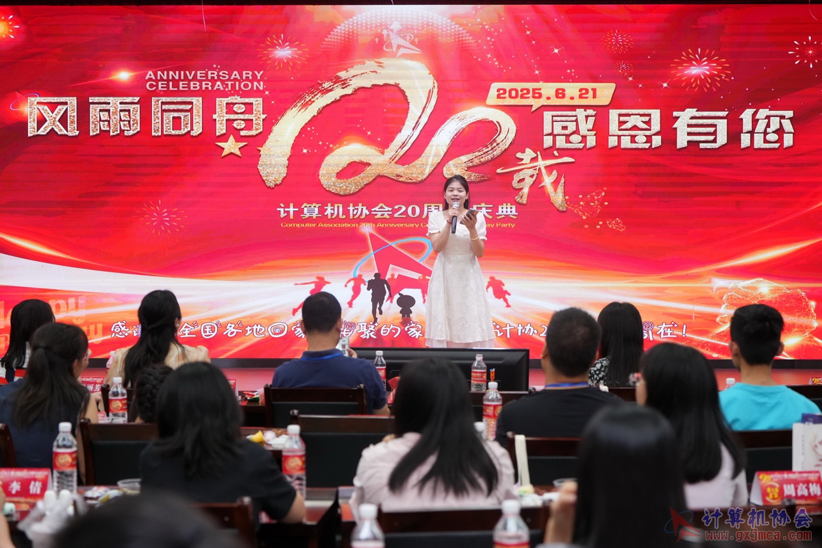 250621CA0956.JPG