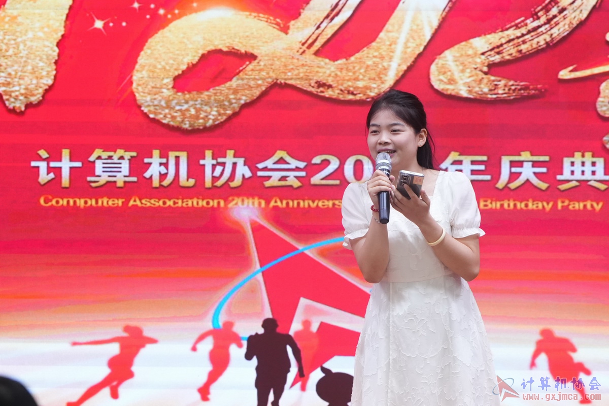 250621CA0969.JPG