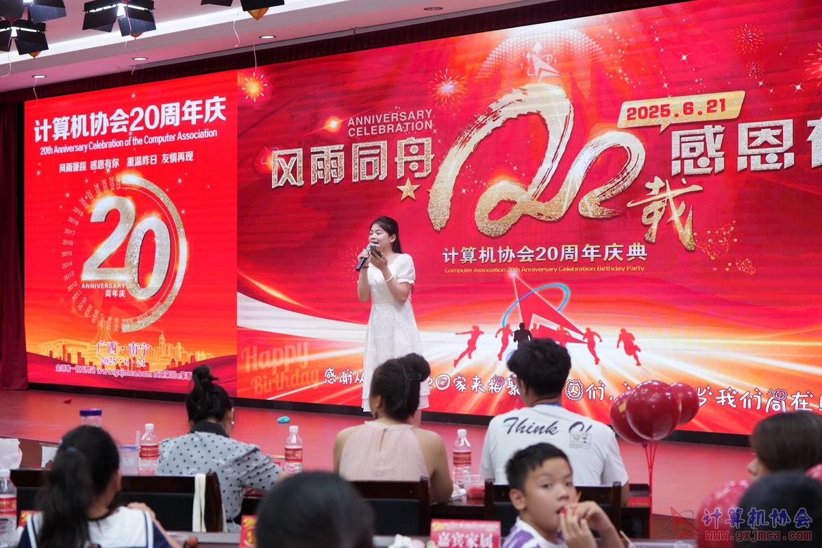 250621CA0972.JPG