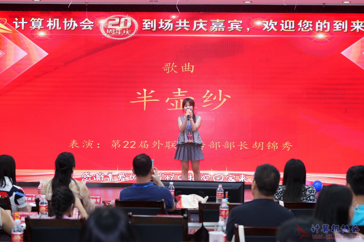 250621CA0973.JPG