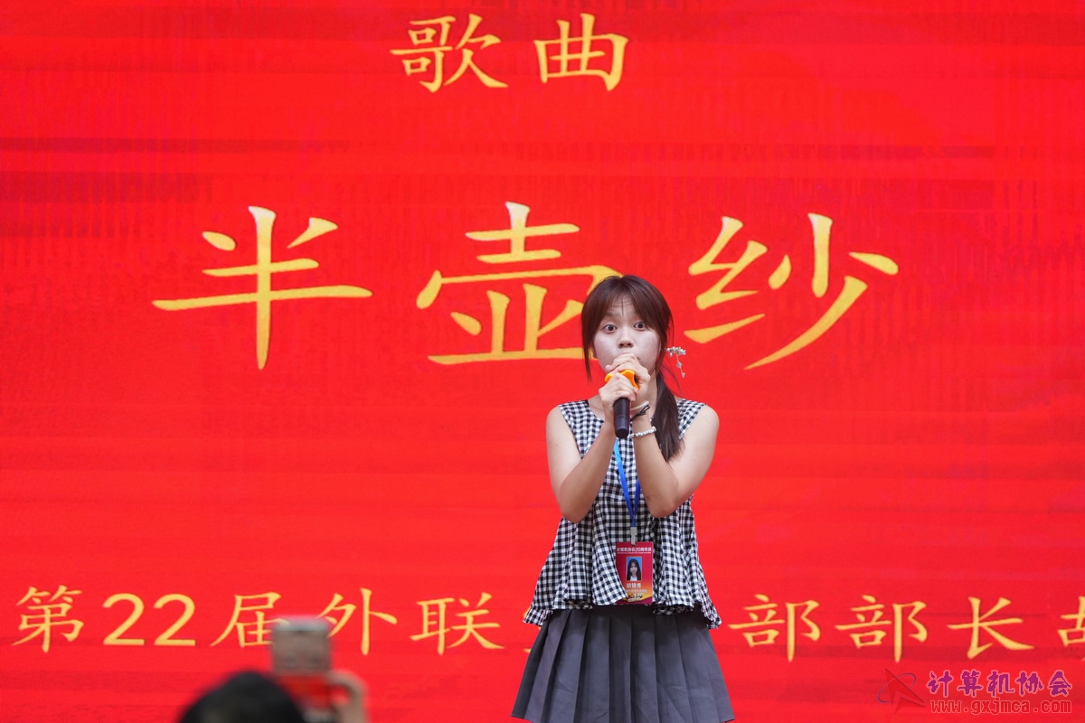 250621CA0977.JPG