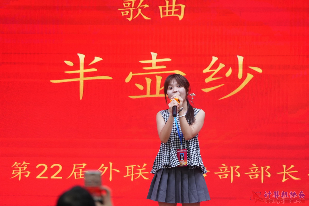 250621CA0980.JPG