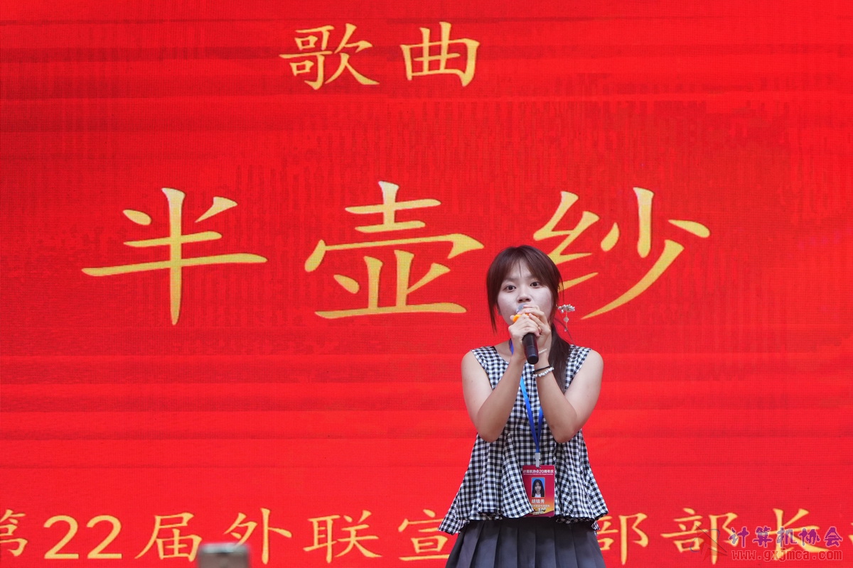 250621CA0985.JPG