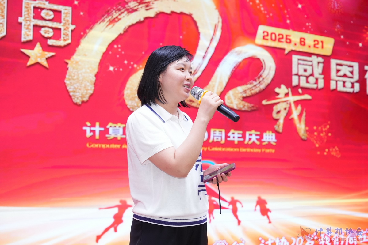 250621CA1085.JPG