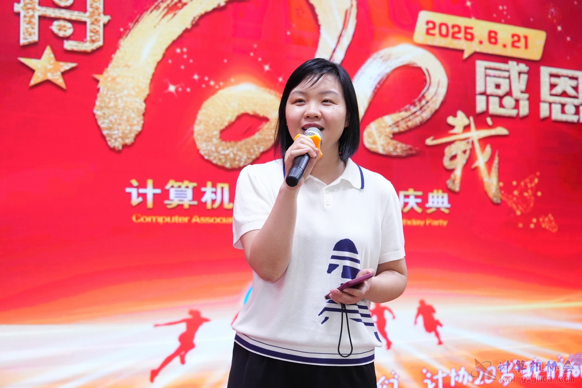 250621CA1090.JPG