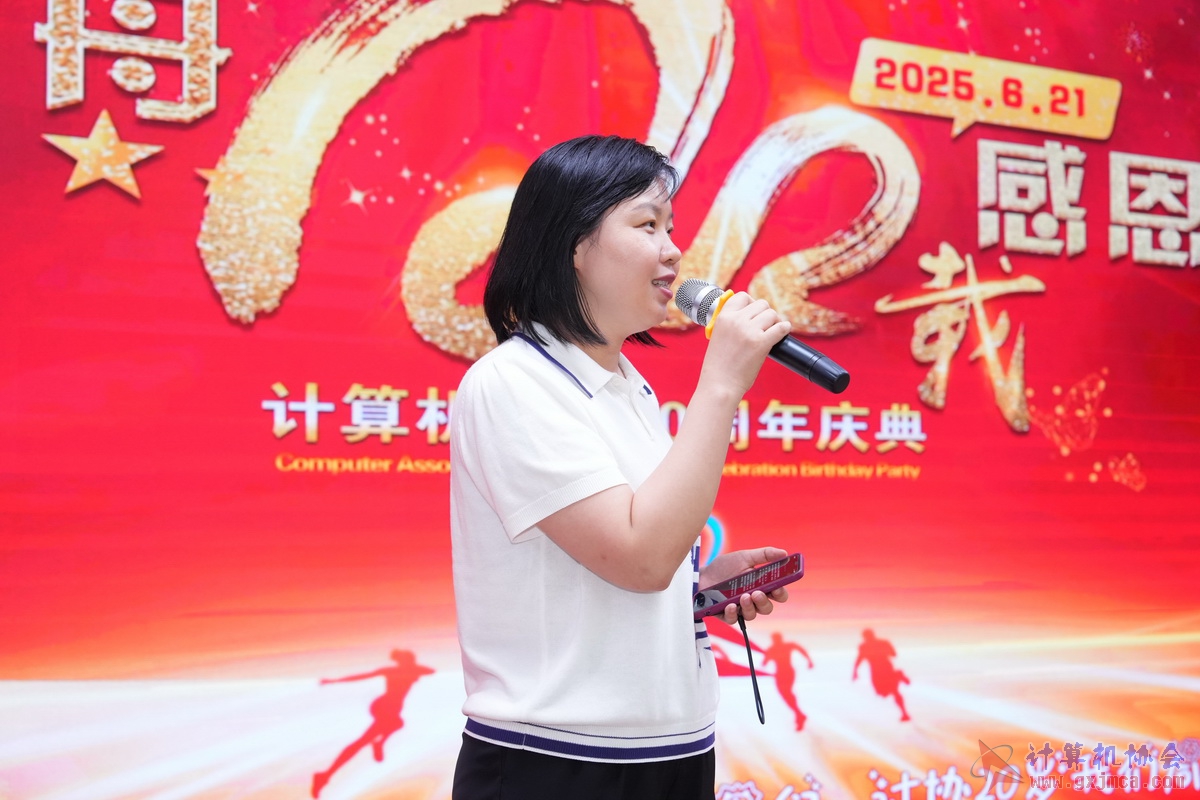 250621CA1088.JPG