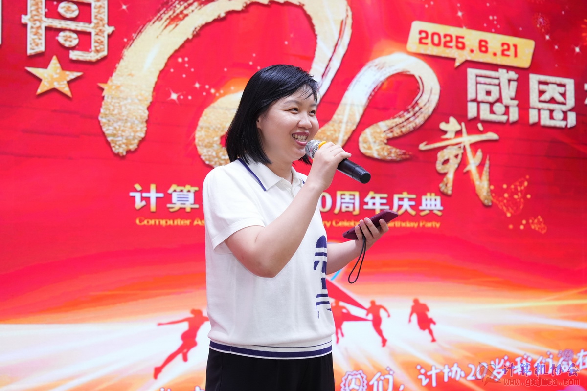 250621CA1091.JPG