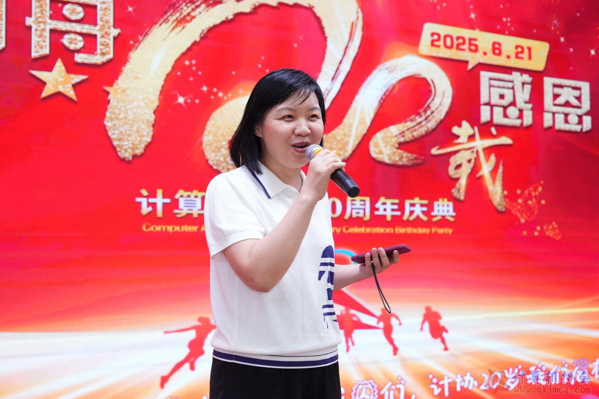 250621CA1092.JPG