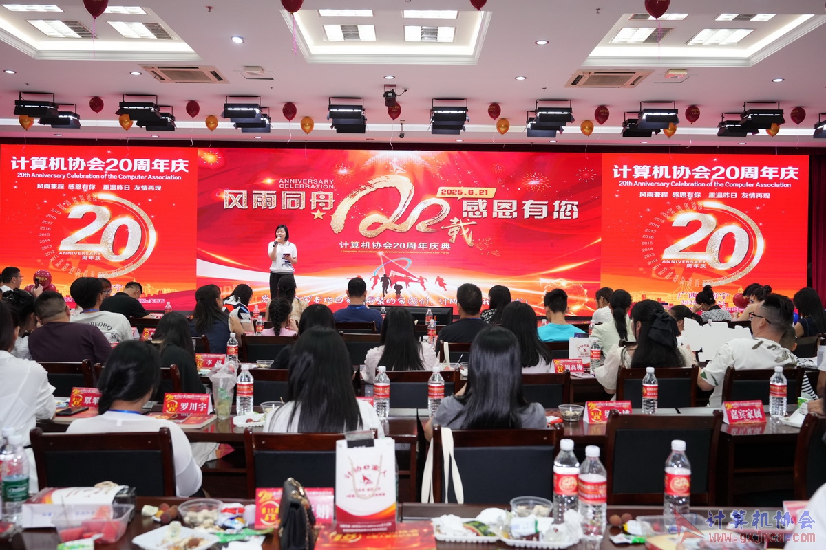 250621CA1099.JPG